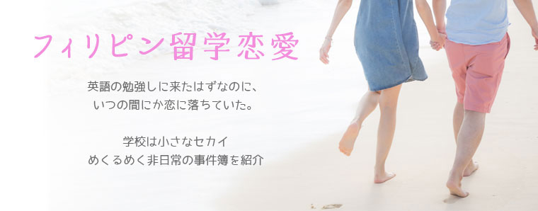 緊急ビジネス英語、最短・速攻でビジネス英語を習得